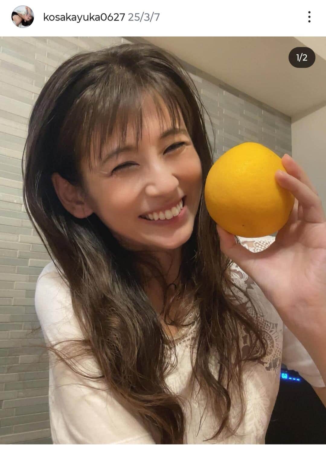 小阪由佳さんのインスタグラム（＠kosakayuka0627）より