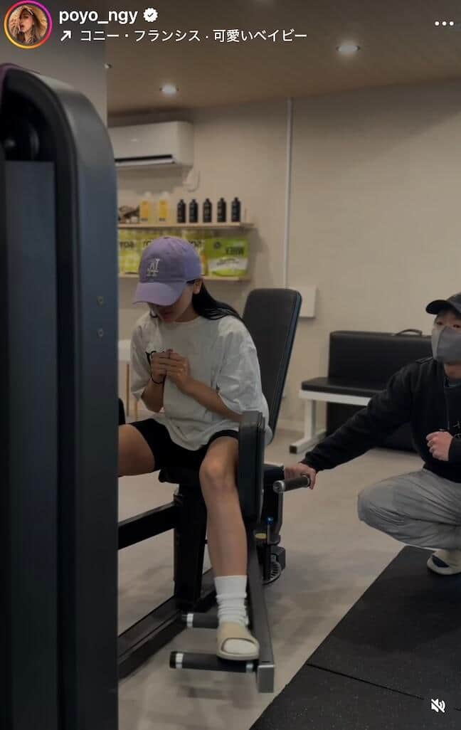 ゆきぽよさんのインスタグラム（＠poyo_ngy）より