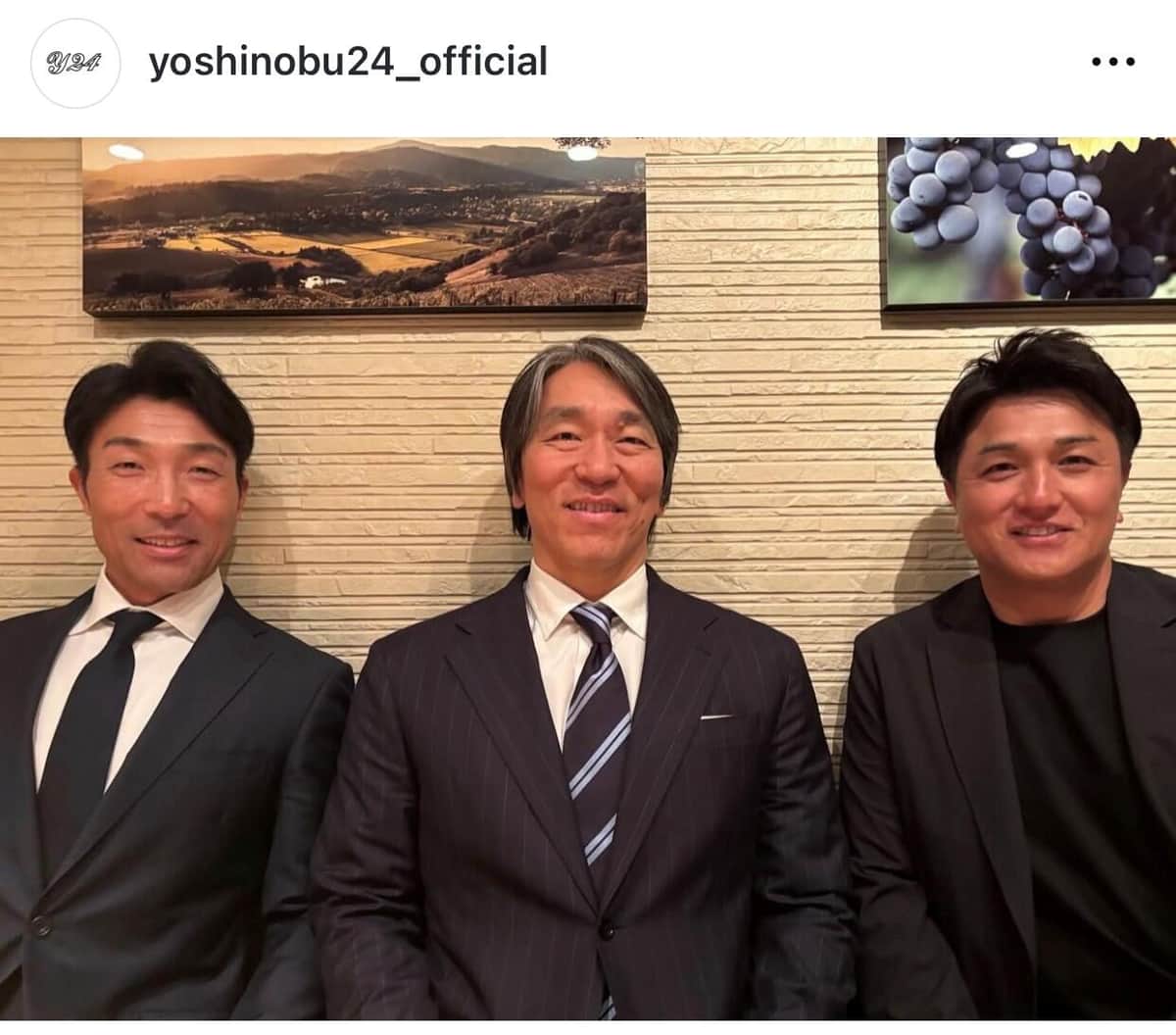 豪華3ショット（高橋氏のインスタグラムより）