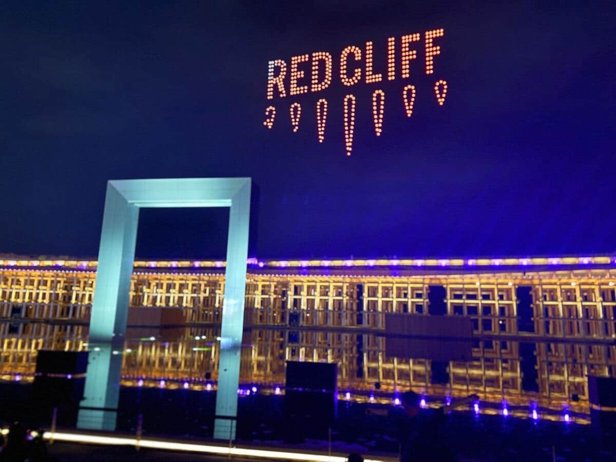 大阪・関西万博の会場（2025年4月9日撮影）