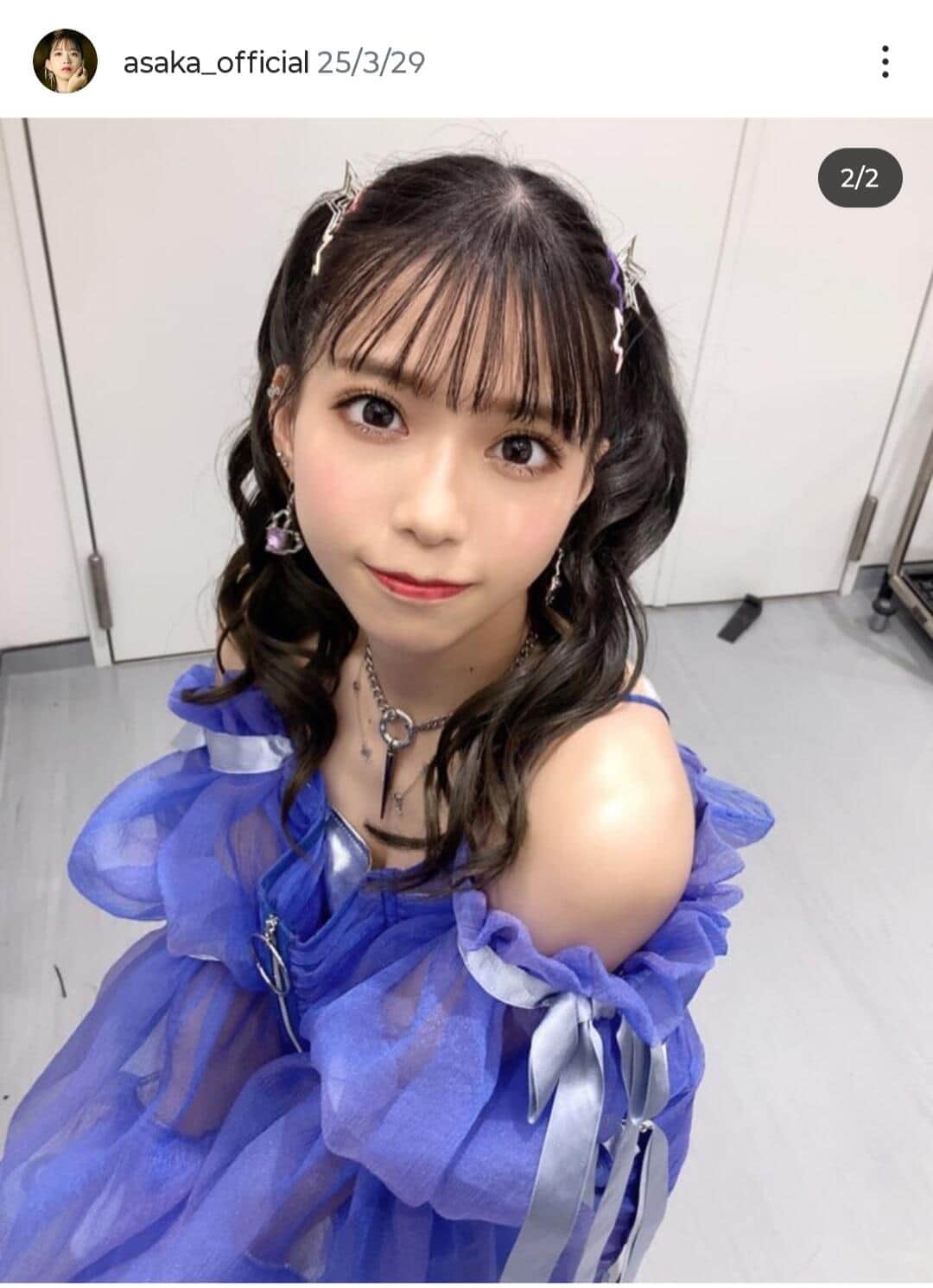 「ウマ娘」声優・亜咲花「筋トレはじめて1年半」鍛えた腹筋披露　12キロダイエットの過去も