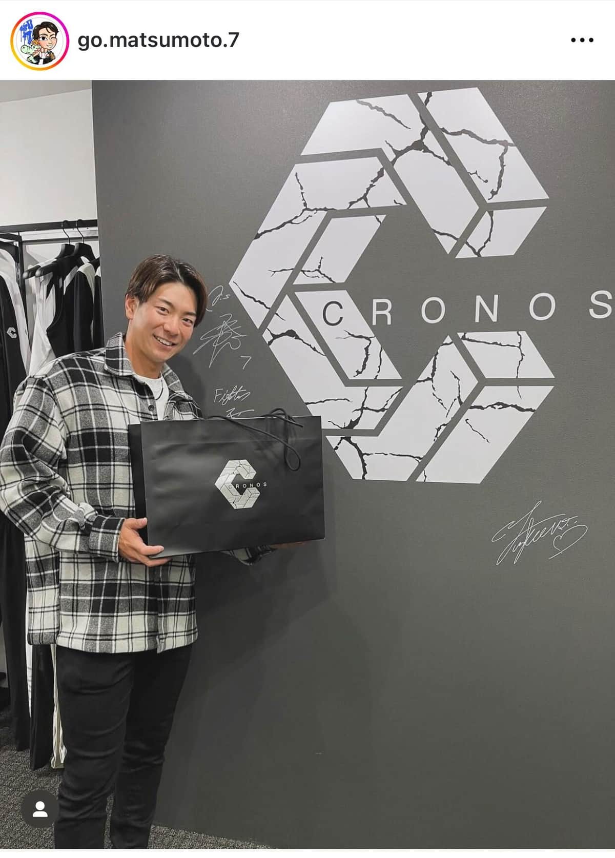 松本のプライベートショット（本人インスタグラムより）