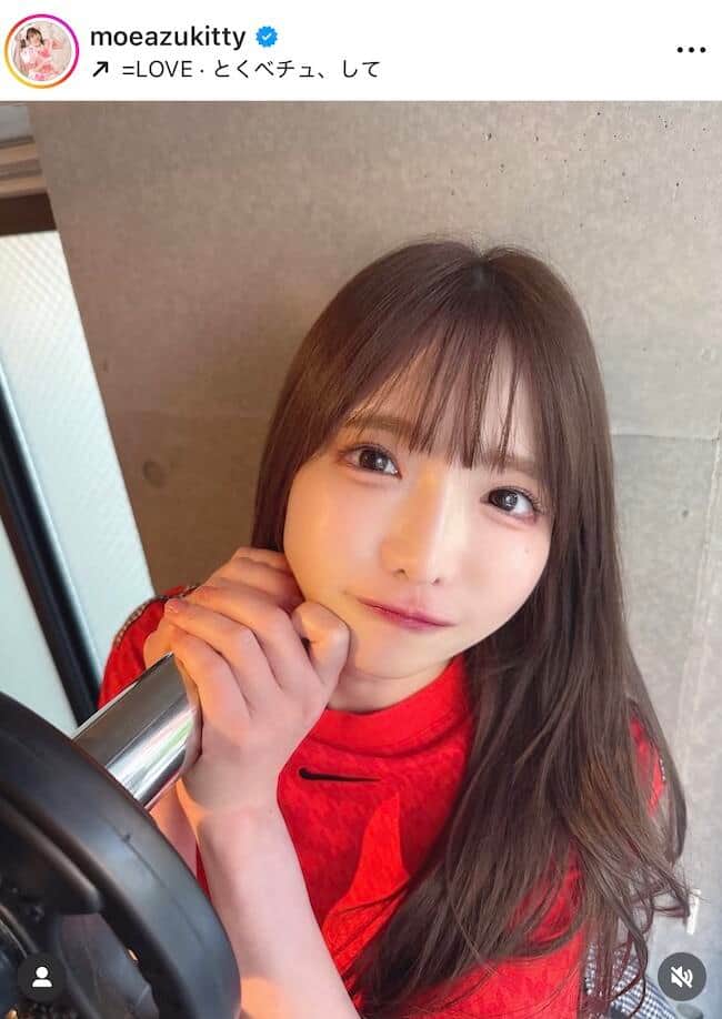 もえのあずきさんのインスタグラム（＠moeazukitty）より