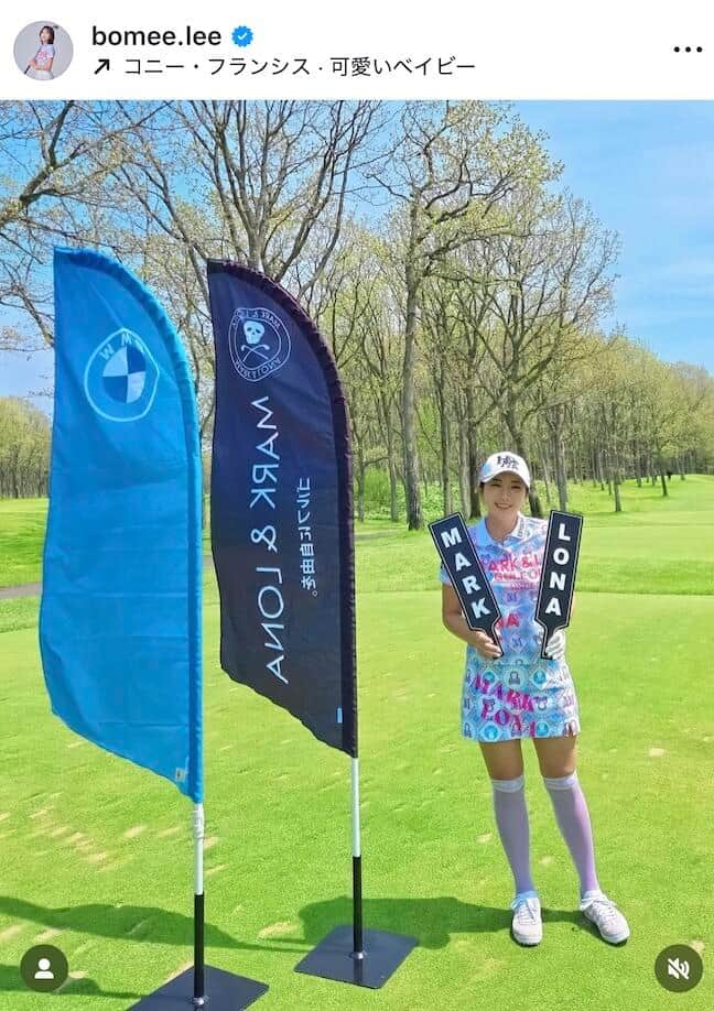 イ・ボミさんのインスタグラム（＠bomee.lee）より