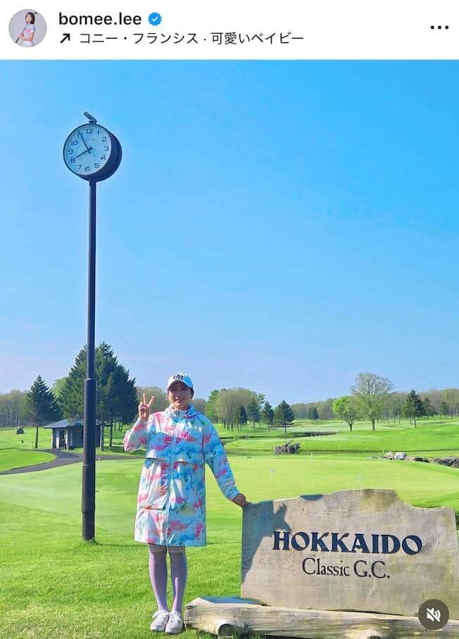 イ・ボミさんのインスタグラム（＠bomee.lee）より