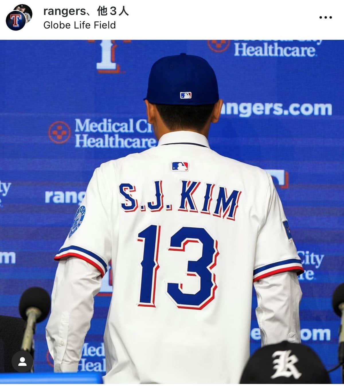 背番号を披露するキム（本人インスタグラムより）