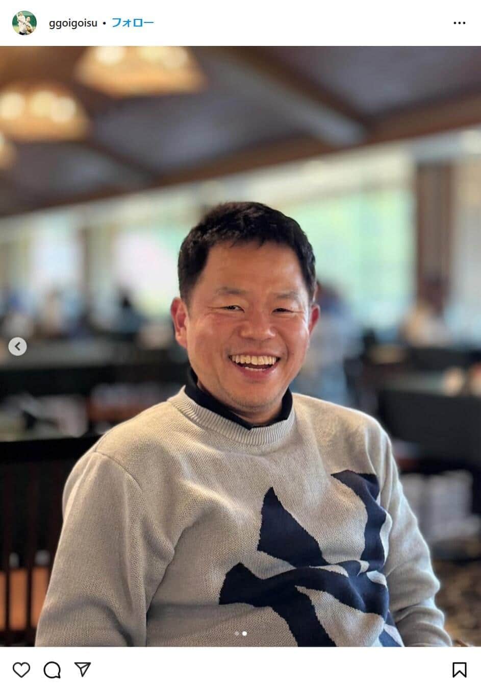 ダイアン津田、永野芽郁主演「かくかくしかじか」をXで絶賛！　「もう一回映画見に行くで俺は！！」