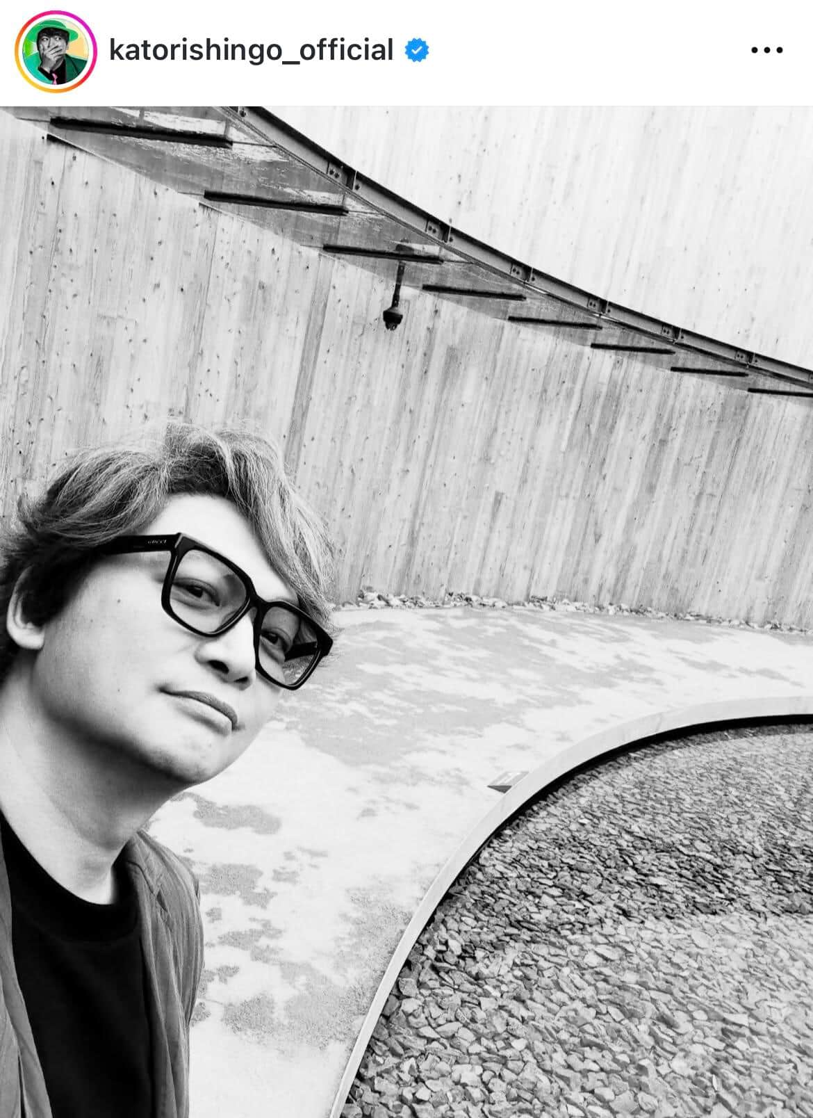 香取慎吾さんのインスタグラム（＠katorishingo_official）より