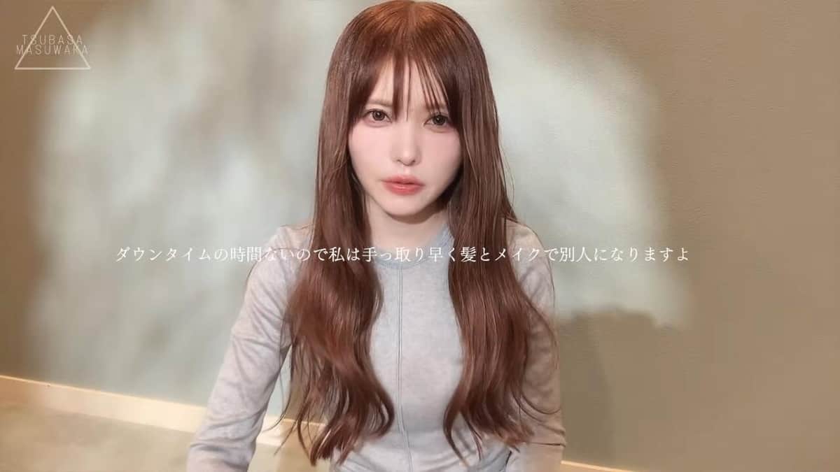 益若つばささんのYouTubeより