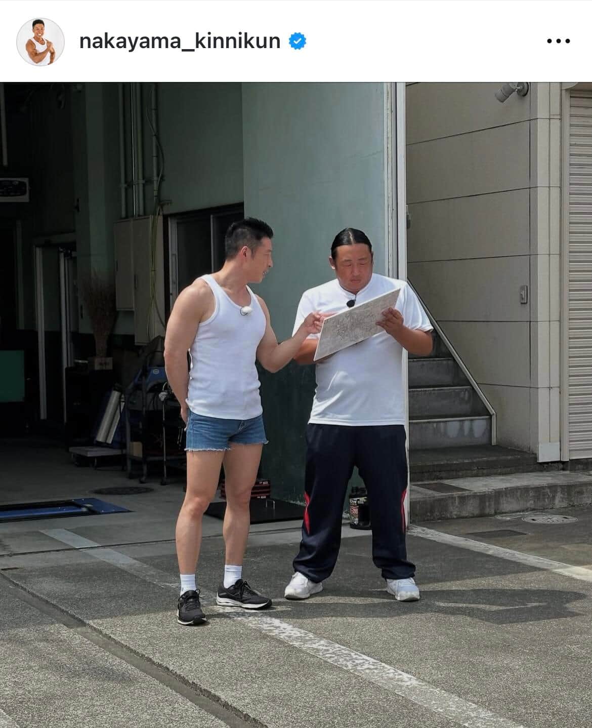 なかやまきんに君のインスタグラム（＠nakayama_kinnikun）より