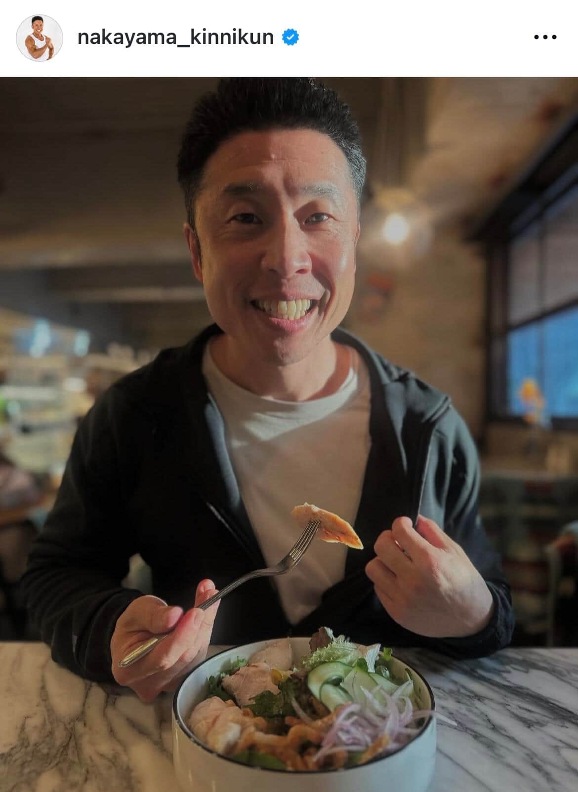 なかやまきんに君のインスタグラム（＠nakayama_kinnikun）より