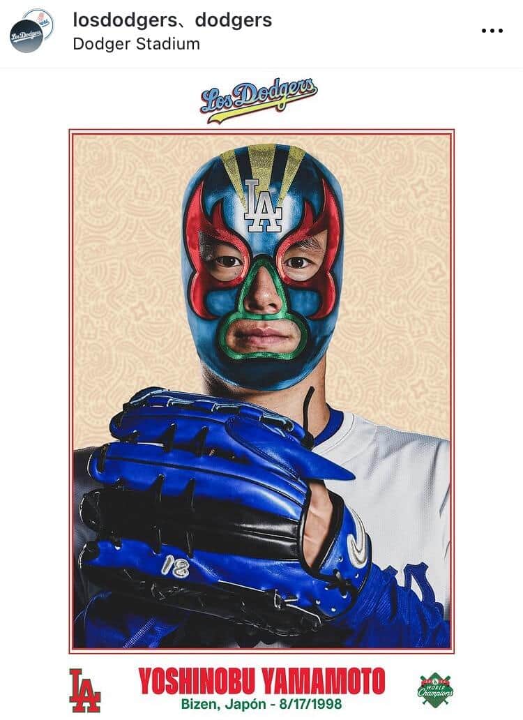 山本由伸選手。ロサンゼルス・ドジャースのスペイン語版インスタグラム（＠losdodgers）より