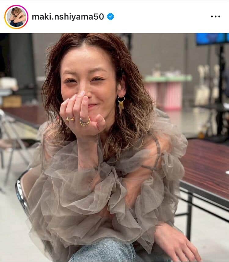 西山茉希さんのインスタグラム（＠maki.nshiyama50）より