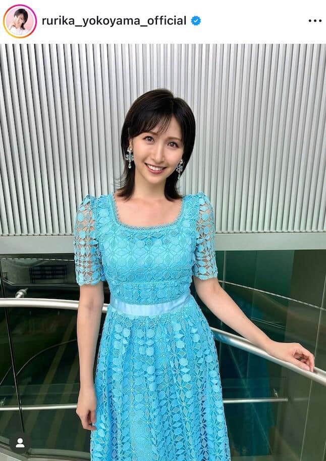 横山ルリカさんのインスタグラム（＠rurika_yokoyama_official）より
