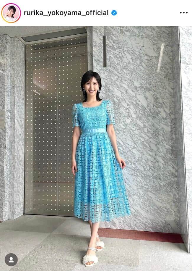 横山ルリカさんのインスタグラム（＠rurika_yokoyama_official）より
