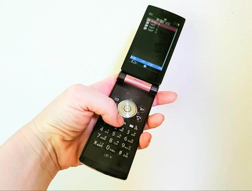 ドコモ絵文字の提供終了へ　Google＆サムスン製の絵文字に順次切替え「ついに終わってしまうのか...」