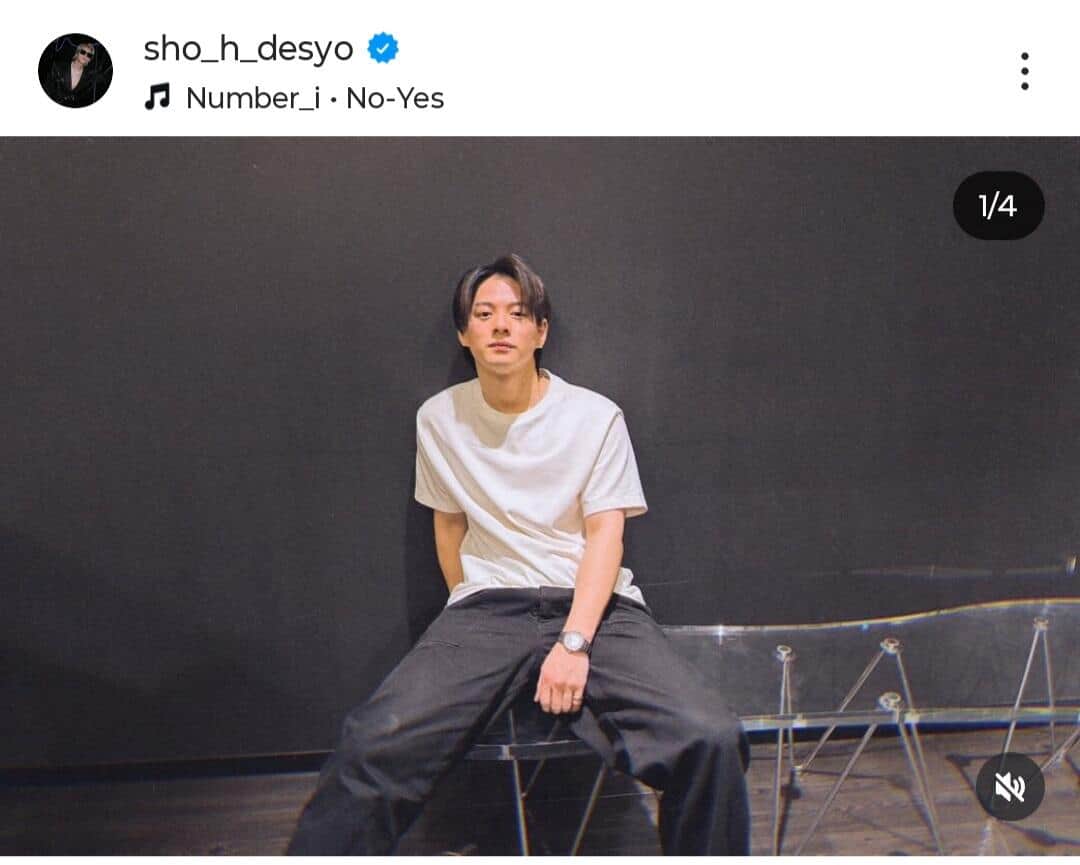 平野紫耀さんのインスタグラム（＠sho_h_desyo）より