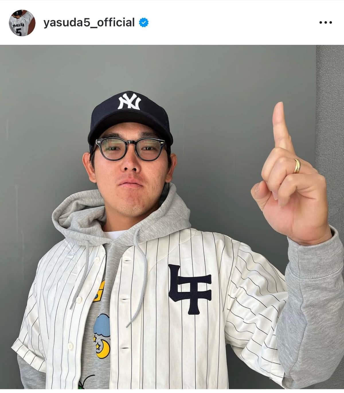 安田のプライベートショット（本人インスタグラムより）