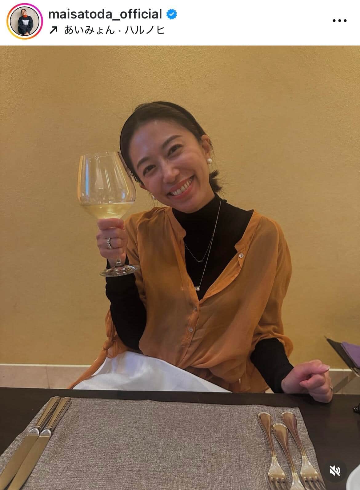 里田まい41歳、美脚すらりスポーティなコーデに「スタイルいいなぁ」　夫は200勝目前の巨人・田中将大