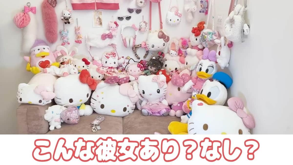 希空さんのYouTubeより