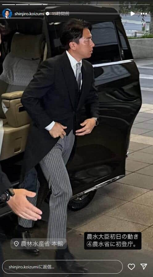 小泉進次郎氏のインスタグラム（＠shinjiro.koizumi）より