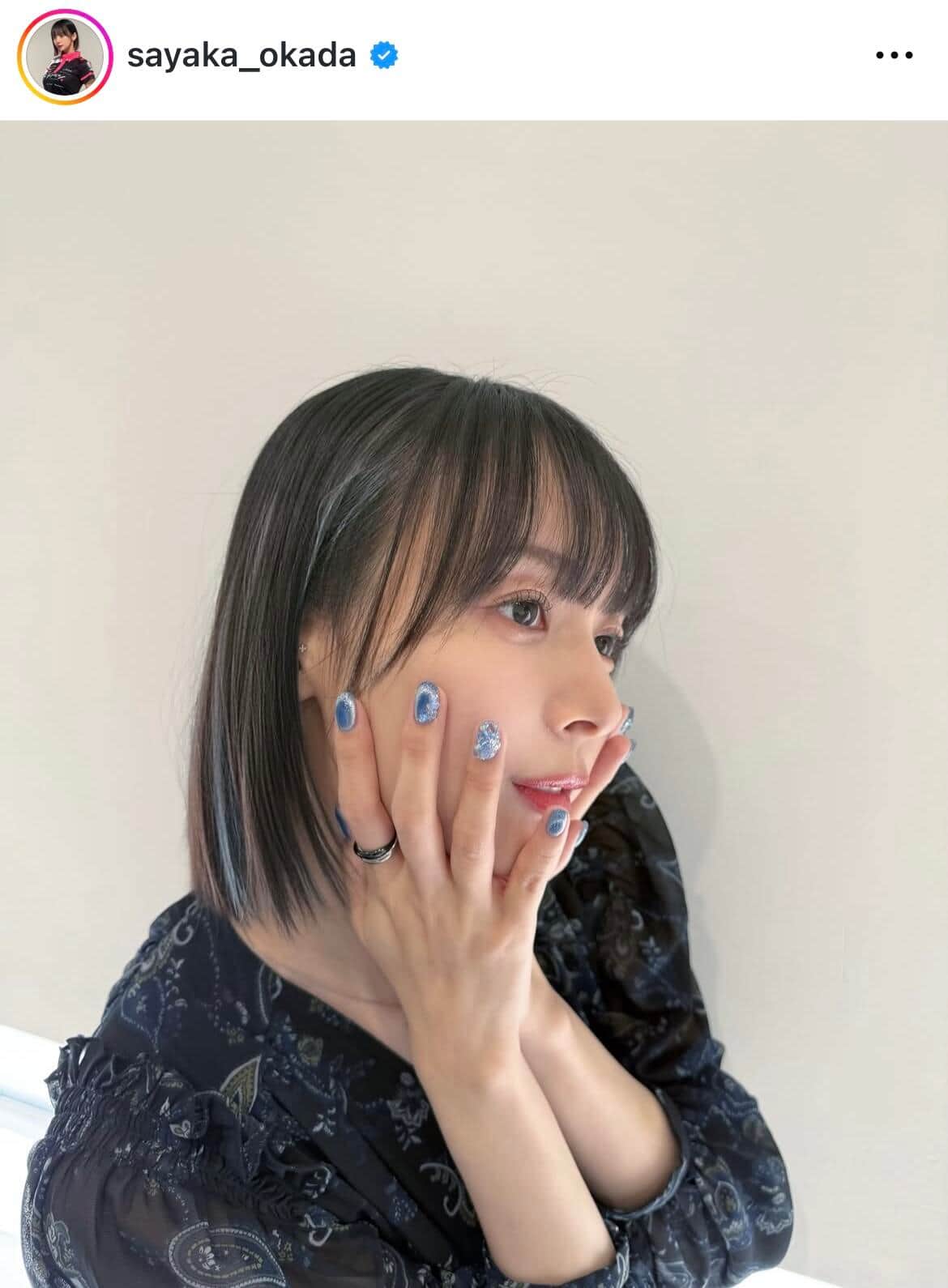 岡田紗佳さんのインスタグラム（＠sayaka_okada）より