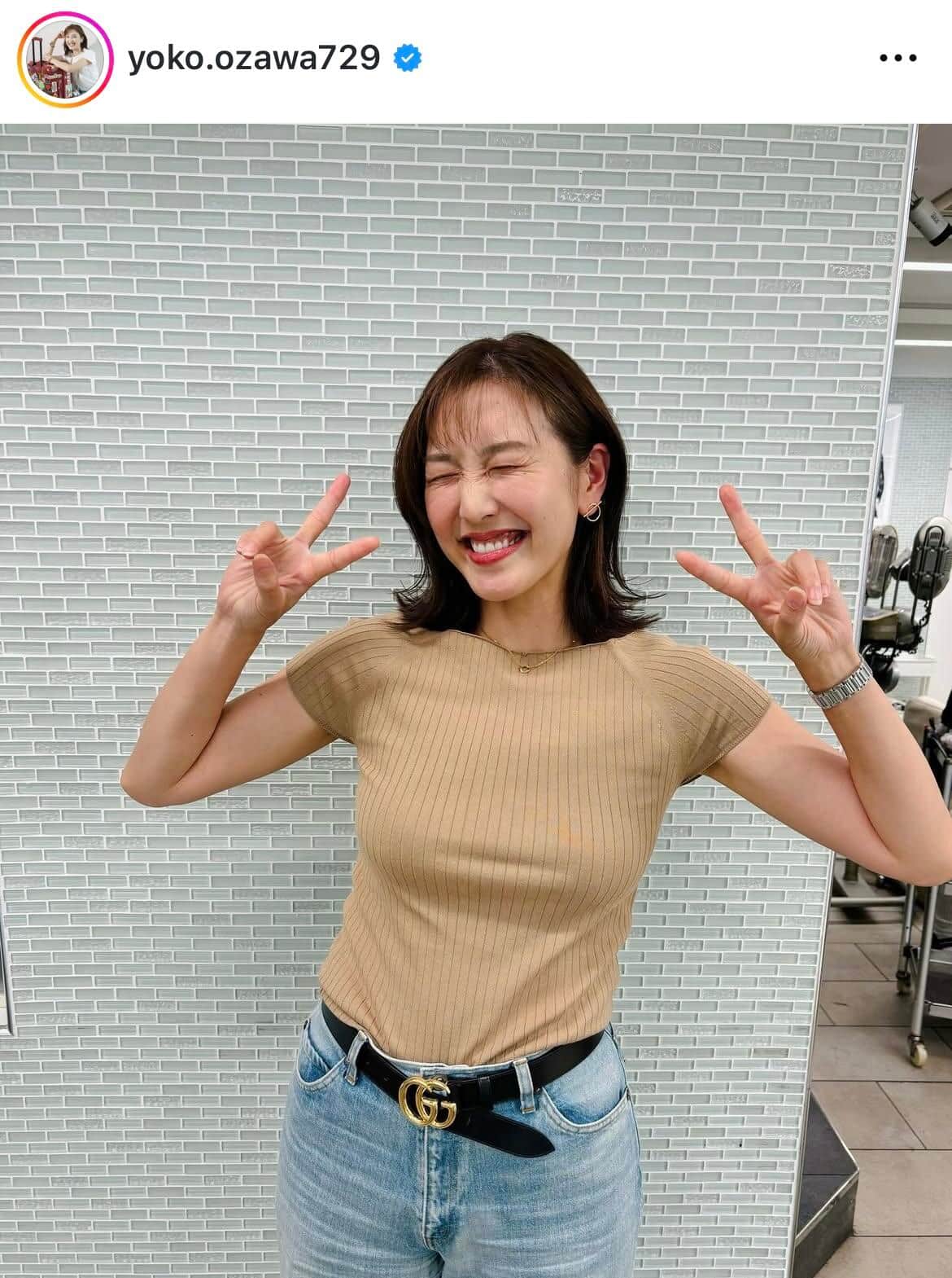 小澤陽子さんのインスタグラム（＠yoko.ozawa729）より