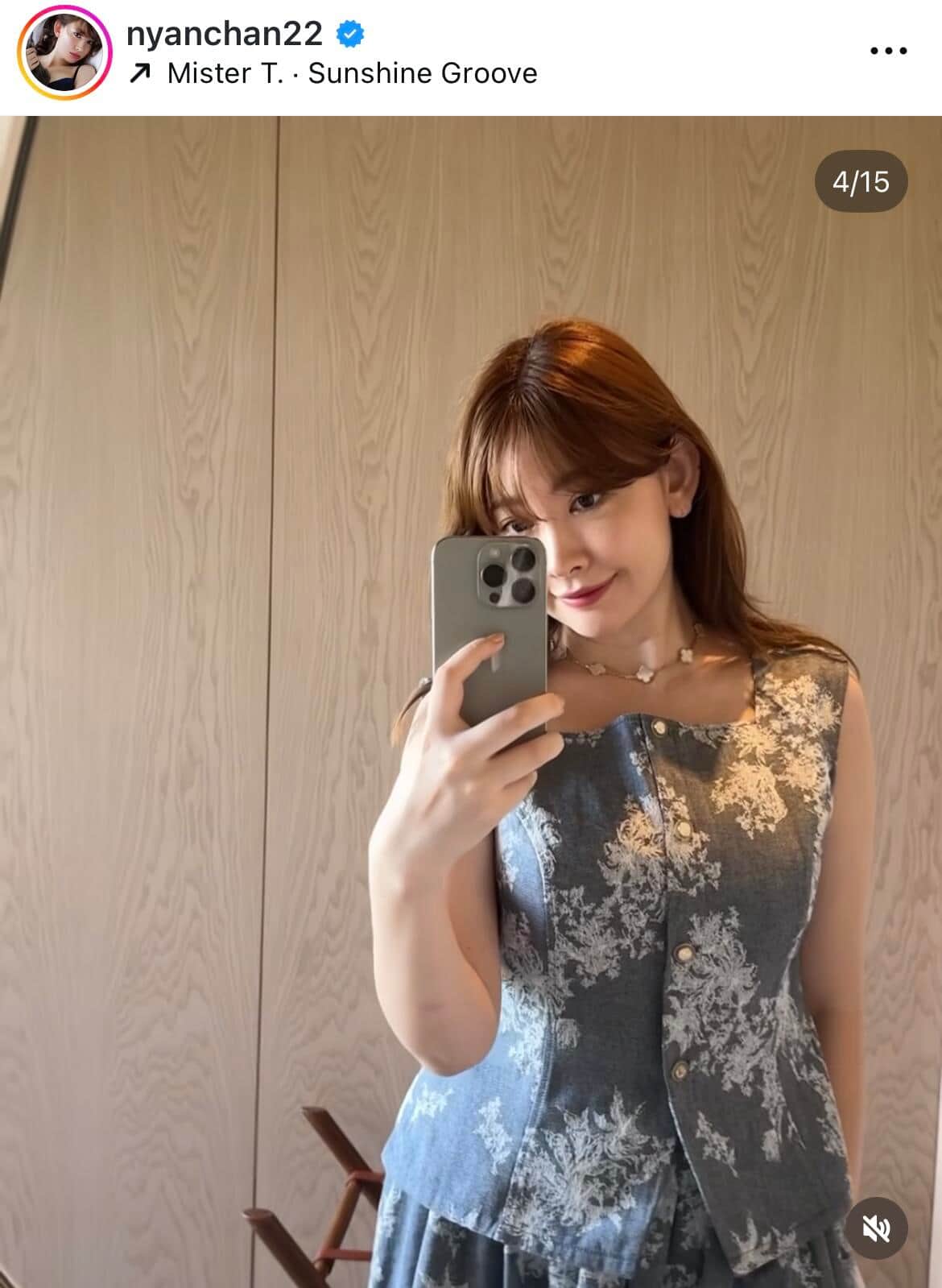 小嶋陽菜さんのインスタグラム（＠nyanchan22）より