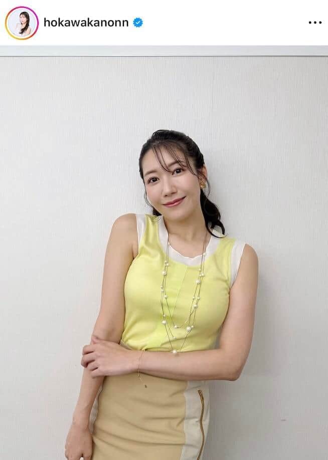 穂川果音さんのインスタグラム（＠hokawakanonn）より