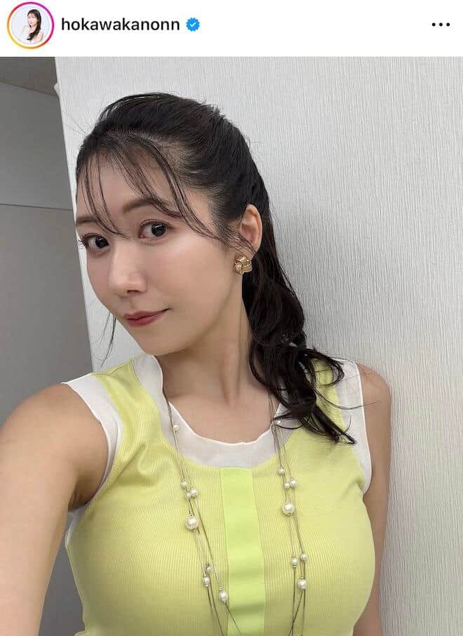 穂川果音さんのインスタグラム（＠hokawakanonn）より