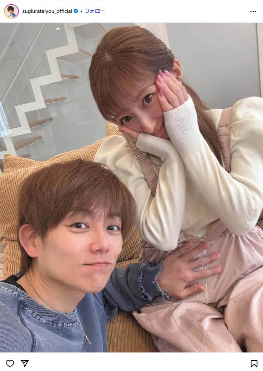 杉浦太陽さんのインスタグラム（＠sugiurataiyou_official）より