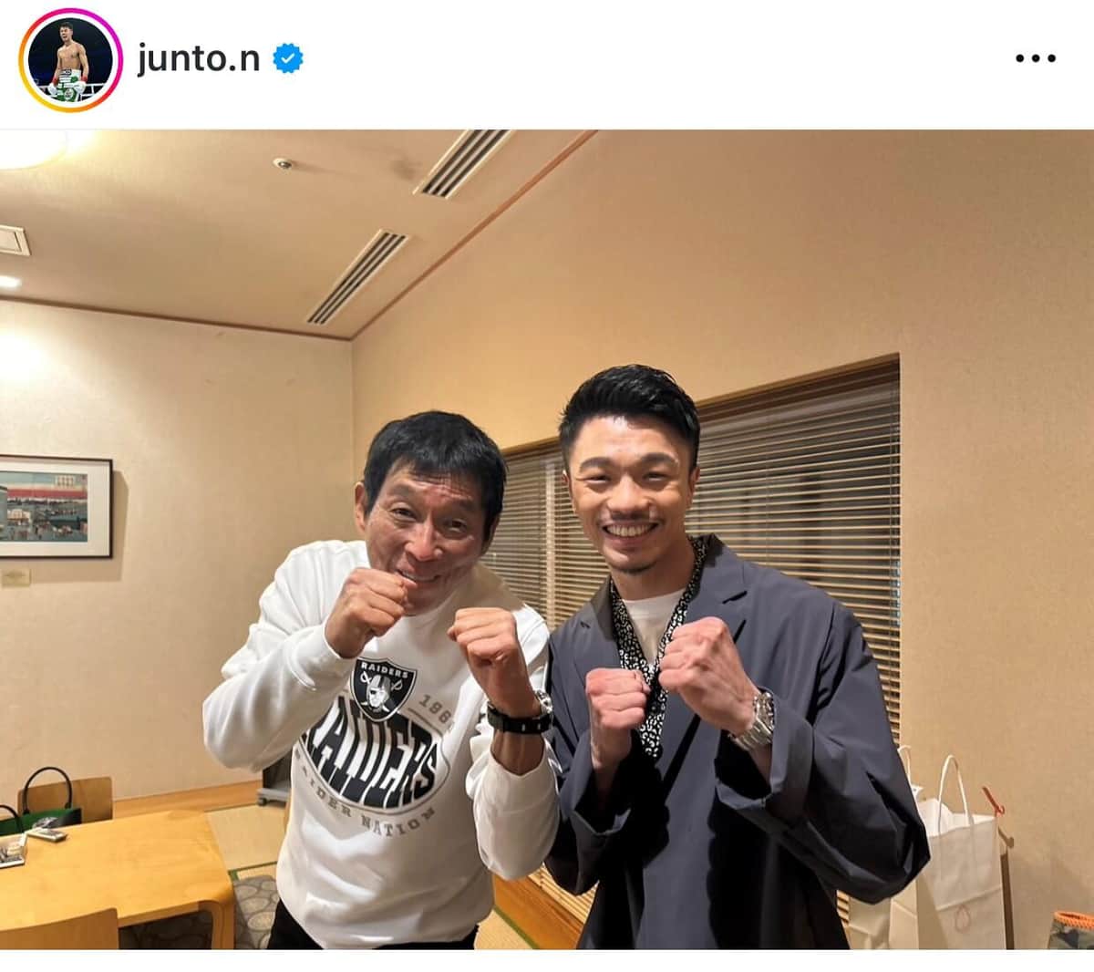 明石家さんまとの2ショット（中谷のインスタグラムより）