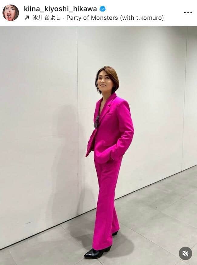 氷川きよしさんのインスタグラム（＠kiina_kiyoshi_hikawa）より