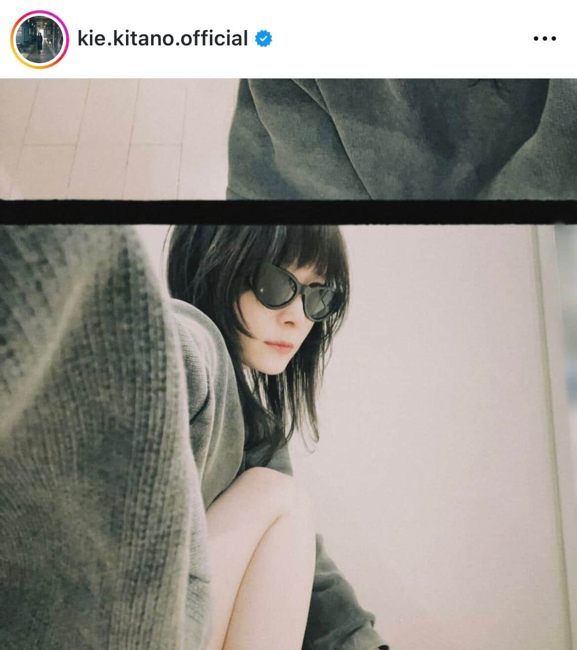 北乃きいさんのインスタグラム（＠kie.kitano.official）より