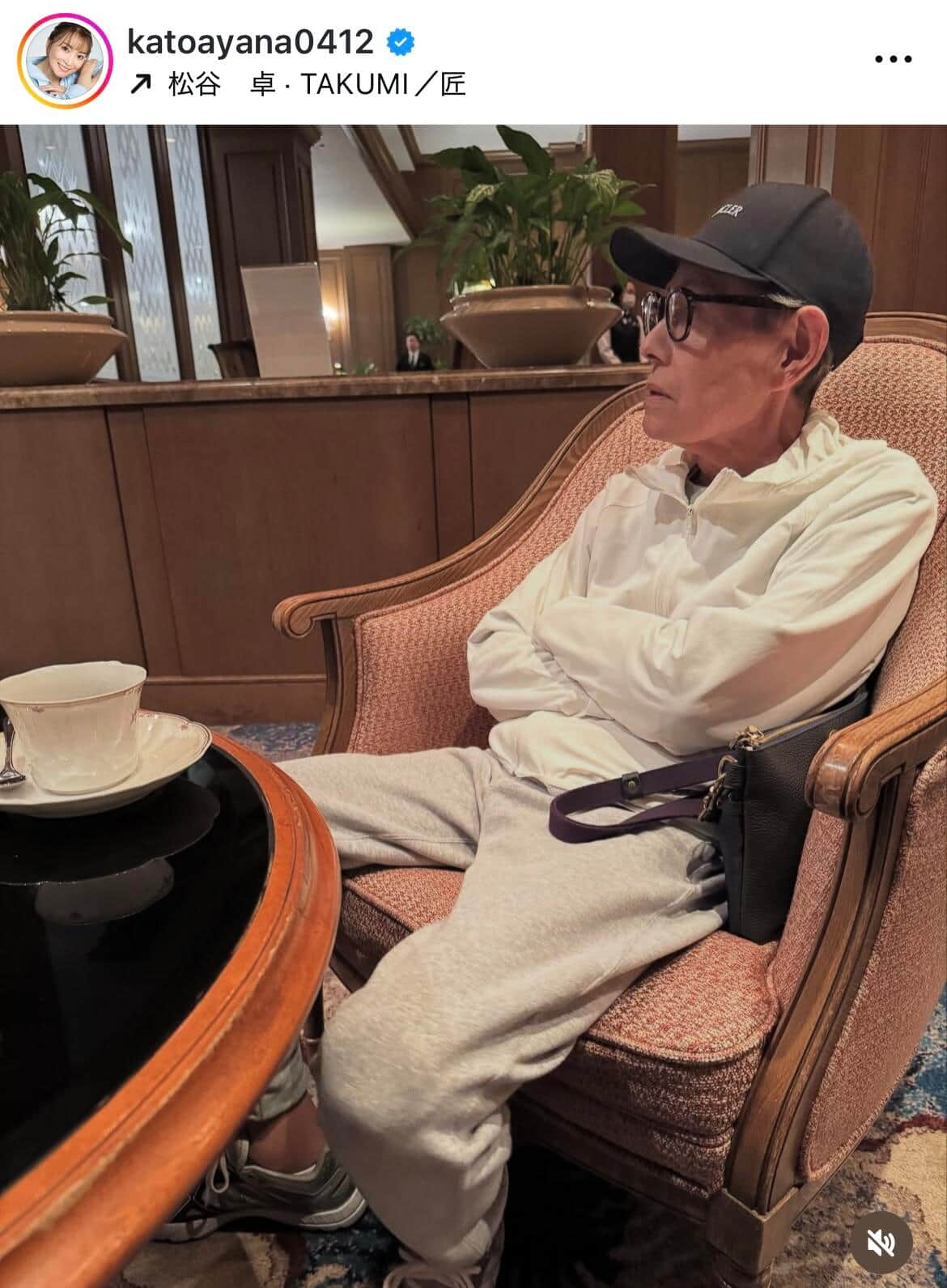 加藤綾菜さんのインスタグラム（＠katoayana0412）より