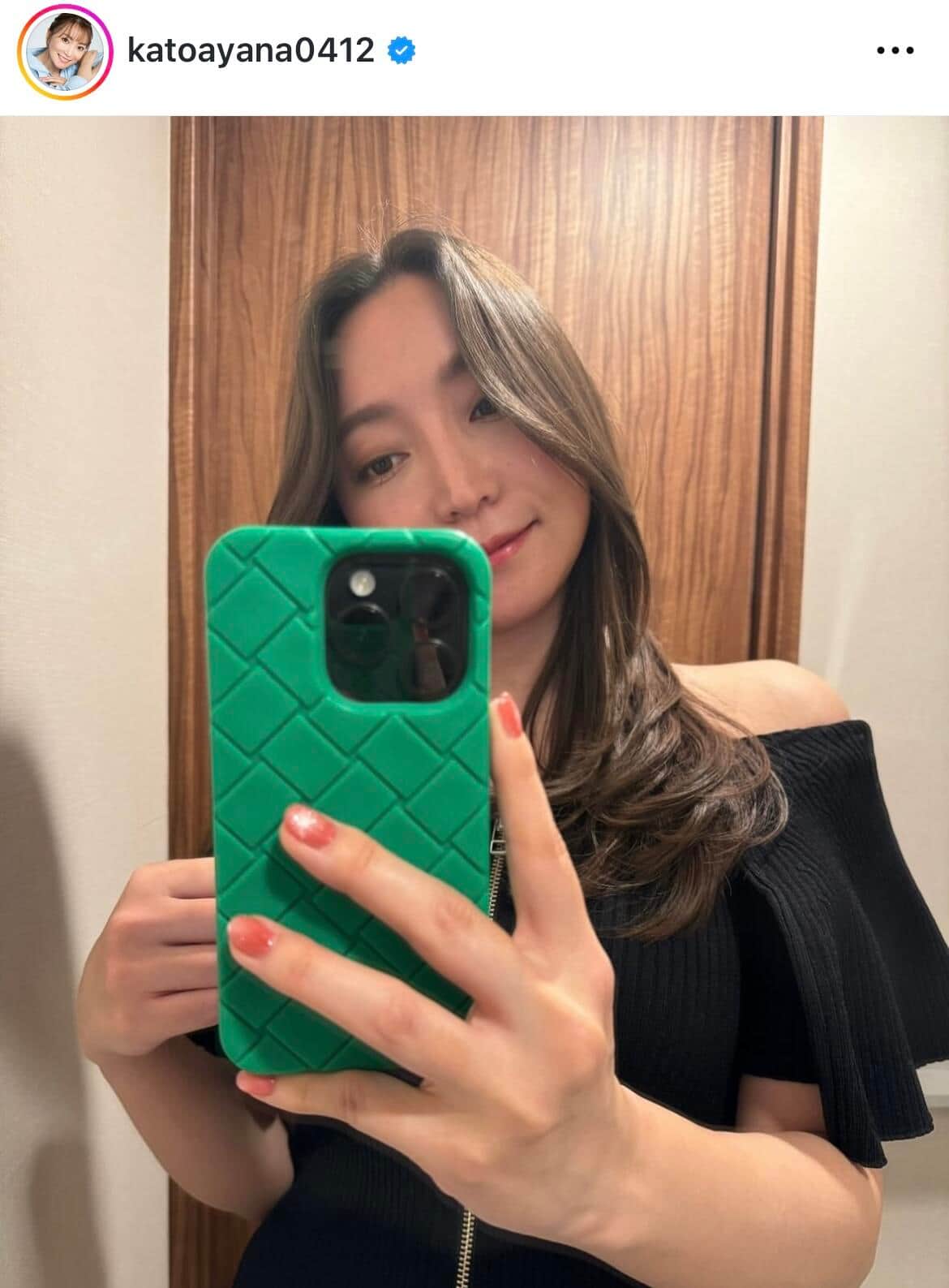 加藤綾菜さんのインスタグラム（＠katoayana0412）より