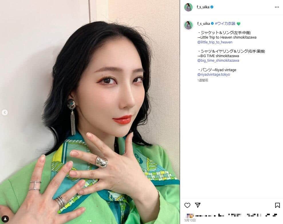 ファーストサマーウイカさんのインスタグラム（＠f_s_uika）より