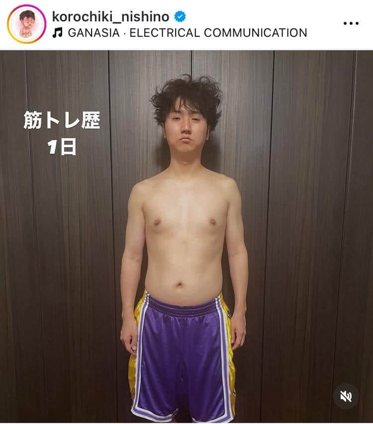 コロチキ西野、筋トレ動画に反響　ベンチプレス、ダンベルで...バキバキ背筋に仕上がる