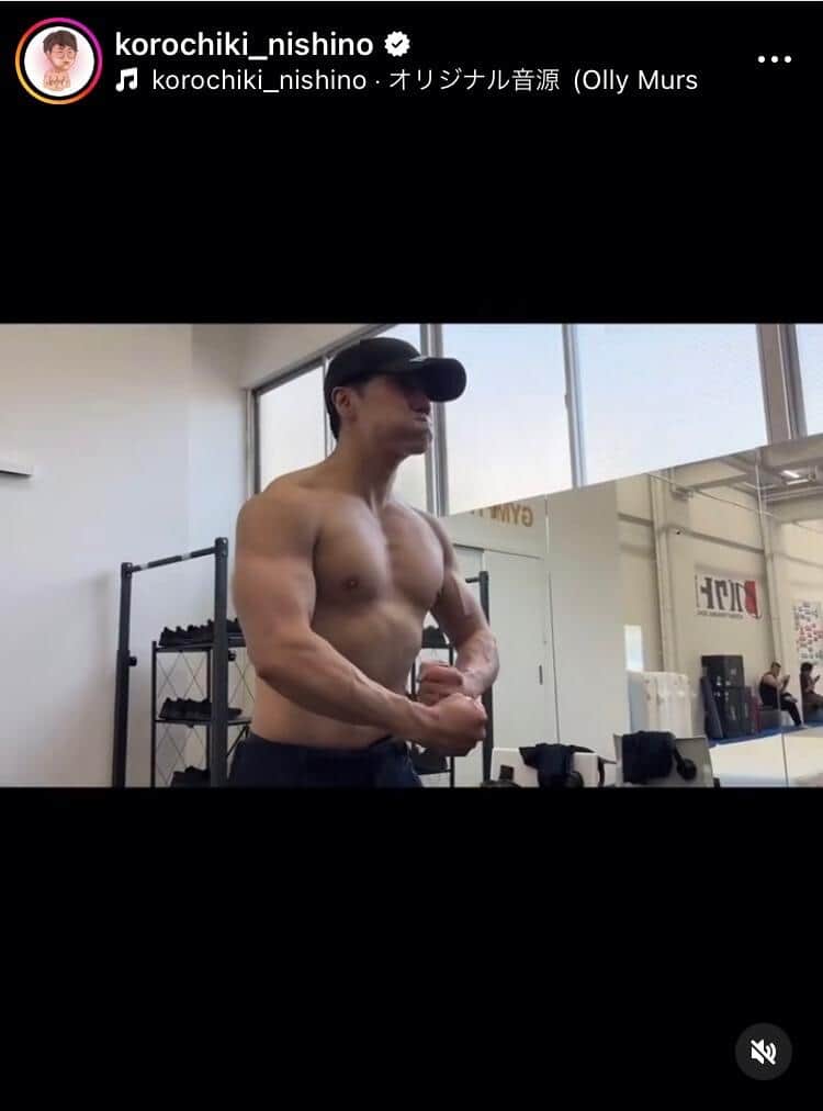 西野創人さんのインスタグラム（＠korochiki_nishino）より