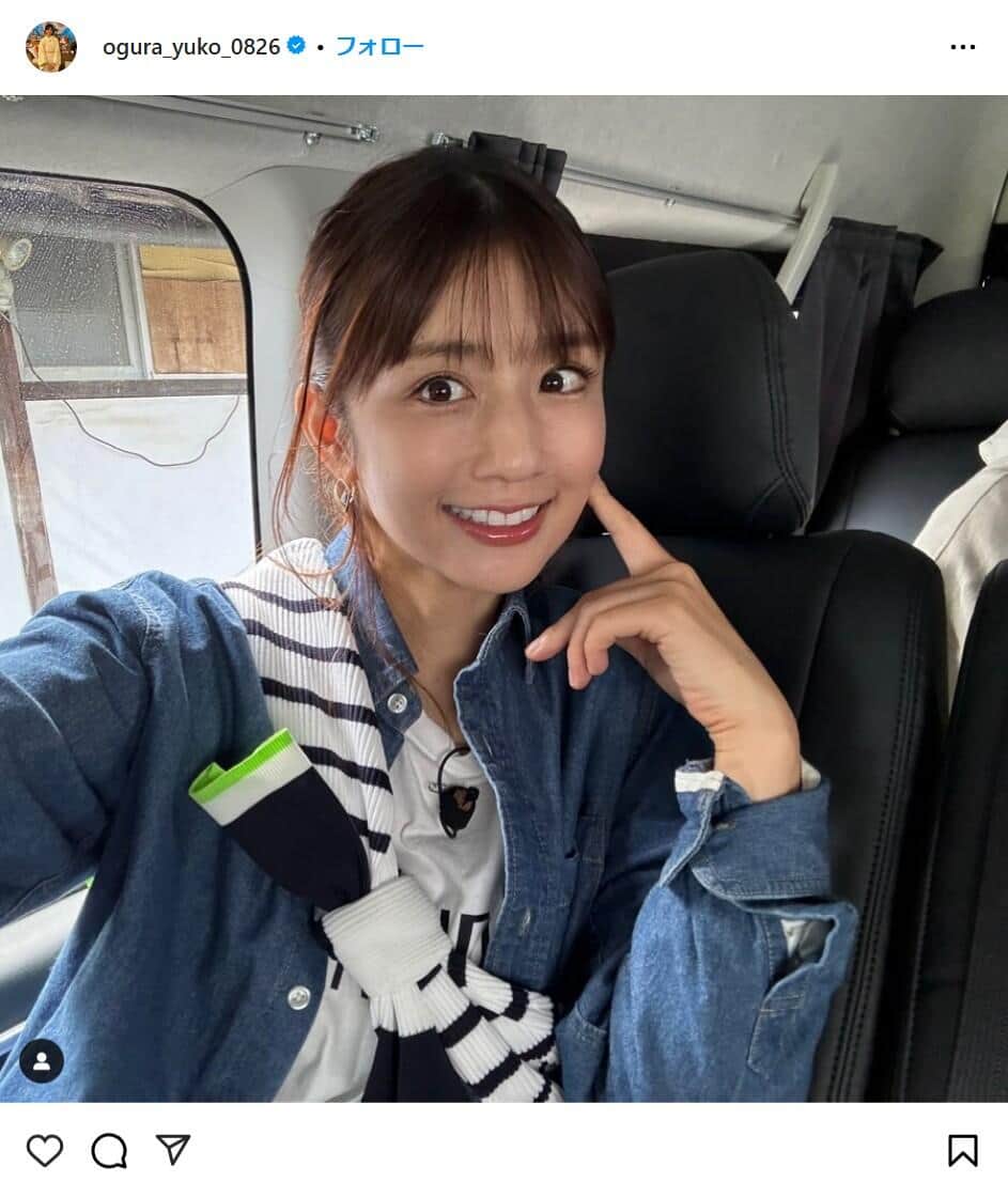 「豪華なメンバー」小倉優子投稿の5ショットに驚きの声続々　「美人さんばかり」「素敵」