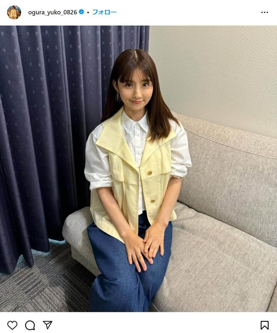 小倉優子さんのインスタグラムより（ogura_yuko_0826）