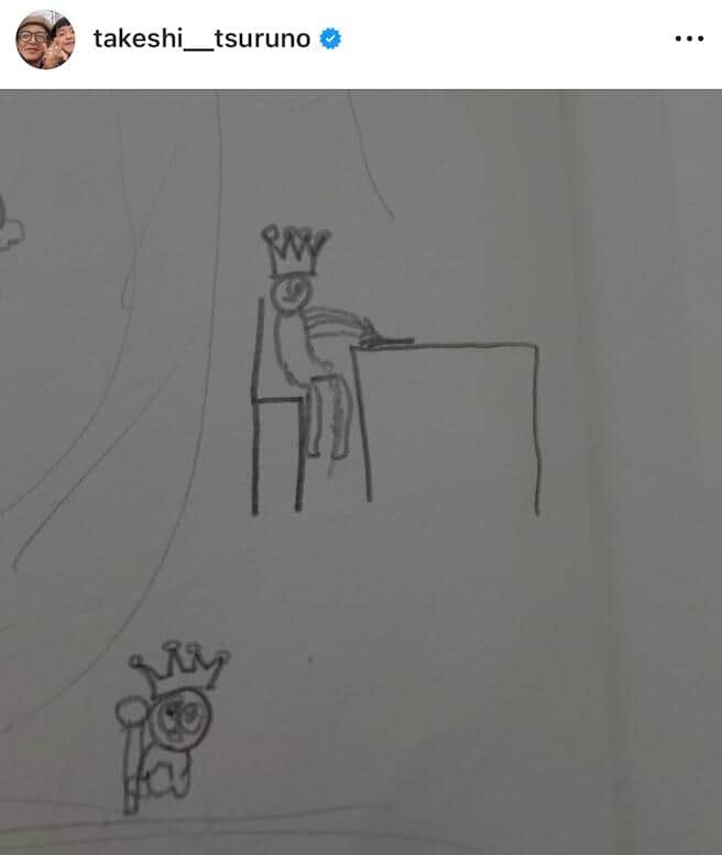 つるの剛士さんのインスタグラム（＠takeshi__tsuruno）より