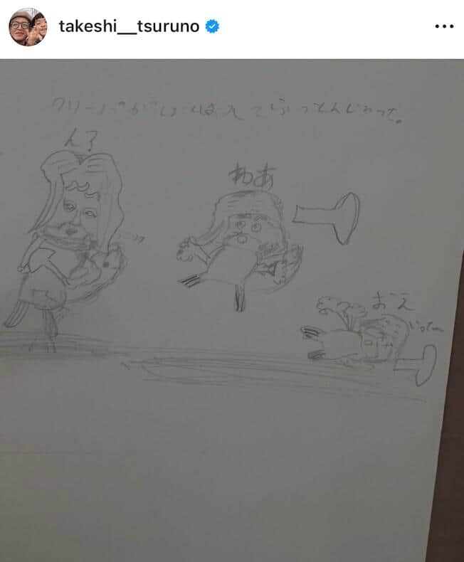 つるの剛士さんのインスタグラム（＠takeshi__tsuruno）より