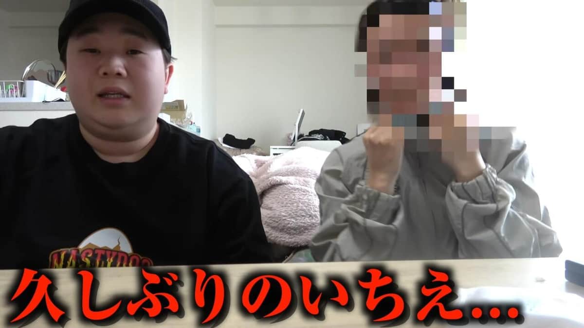 夜のひと笑いのYouTubeより