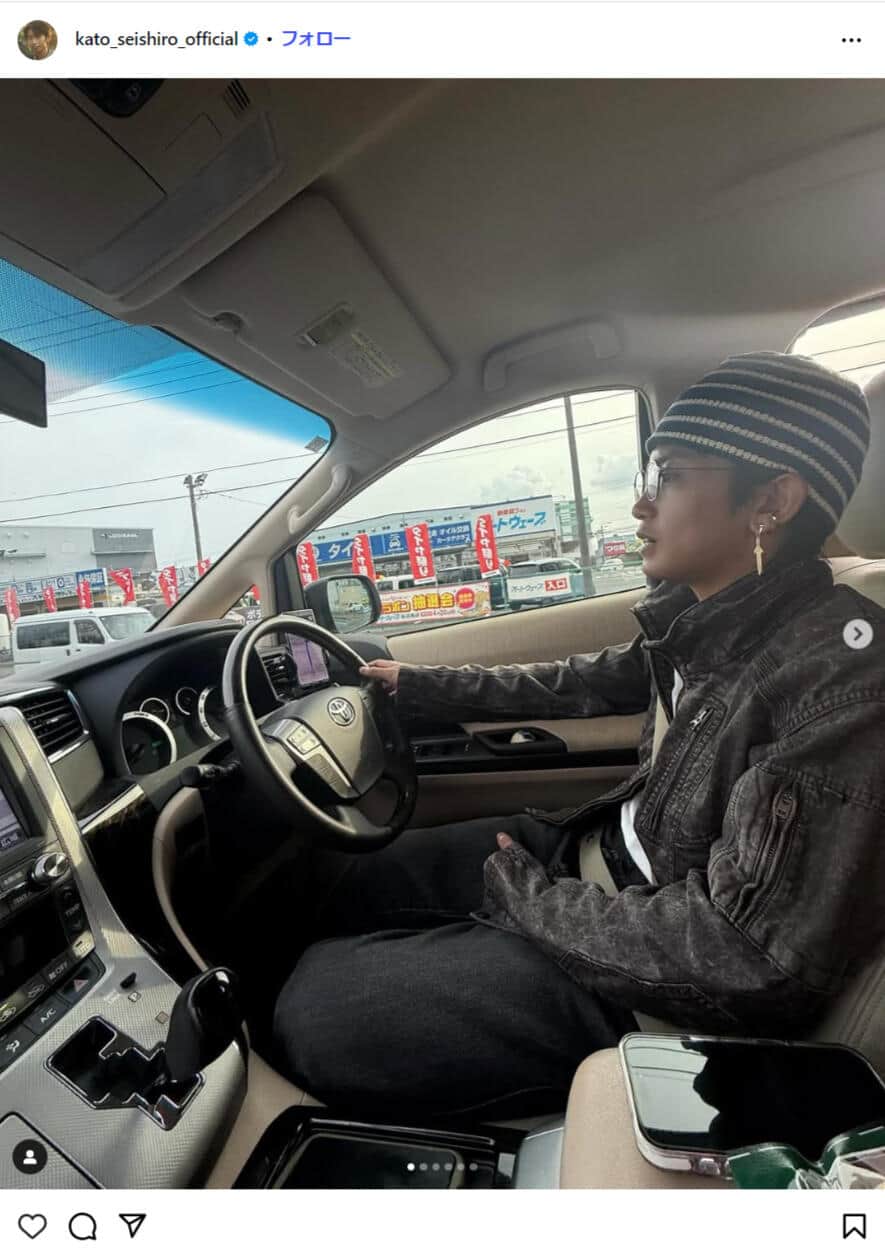 加藤清史郎さんのインスタグラム（＠kato_seishiro_official）より