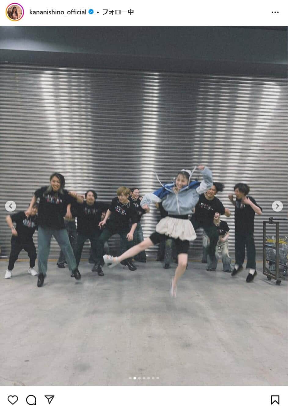 西野カナさんのインスタグラムより（kananishino_official）