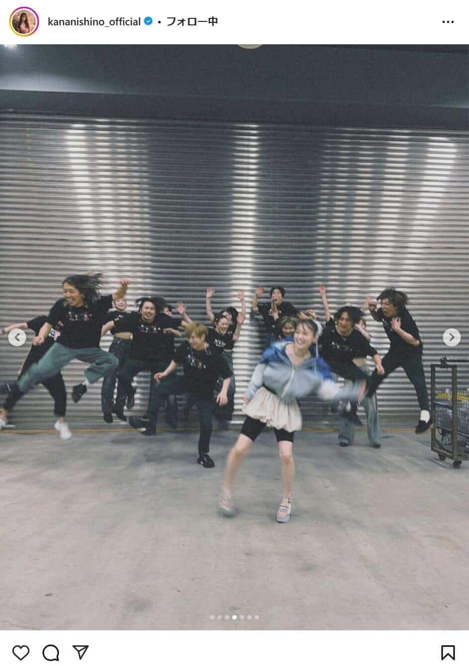 西野カナさんのインスタグラムより（kananishino_official）