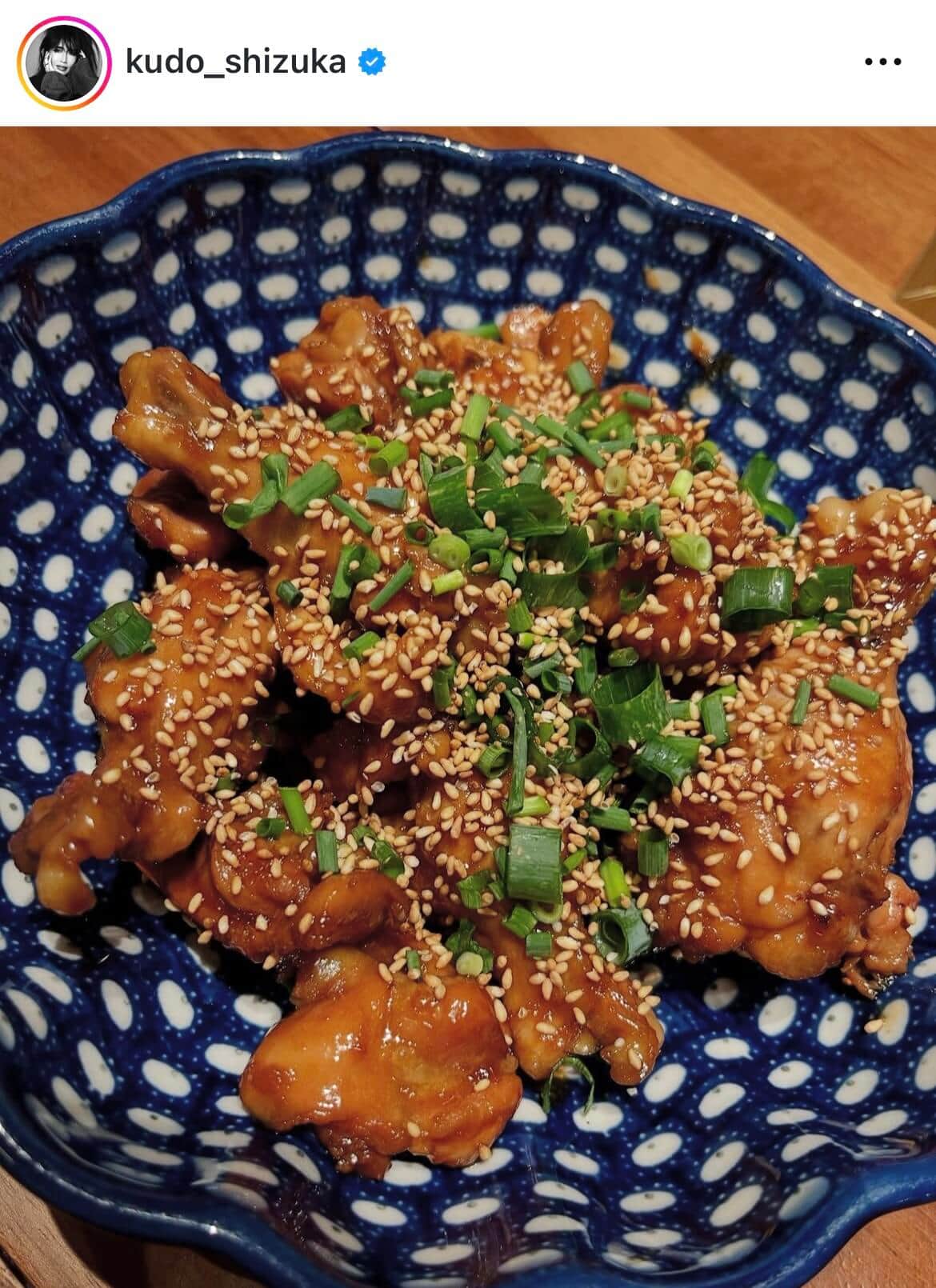 工藤静香さんのインスタグラム（＠kudo_shizuka）より