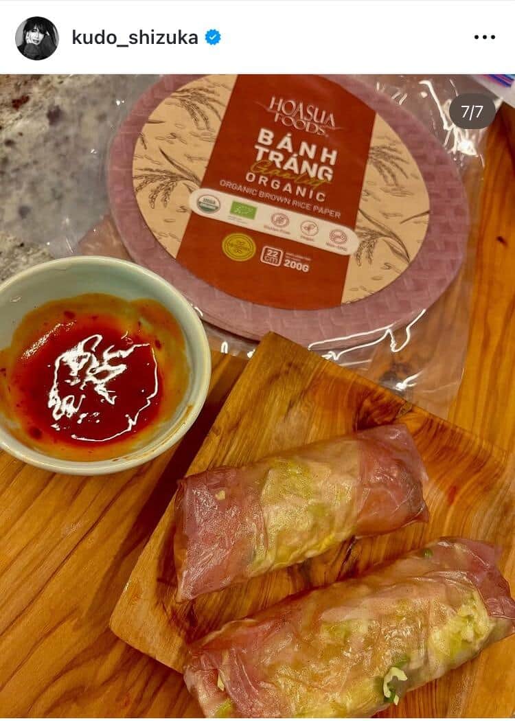 工藤静香さんのインスタグラム（＠kudo_shizuka）より