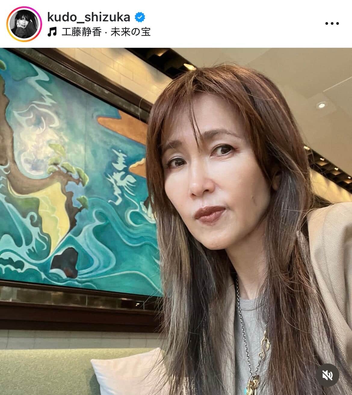 本日最終出品！工藤静香しーたん　マスコット 工藤静香.info on X: 